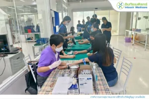 ตวรจสุขภาพนอกสถานที่ บริษัท ไฟฟ์ แอ็คซ์ เทคโนโลยี จำกัด และบริษัท ยูนิคอร์น ลุกซ์ จำกัด