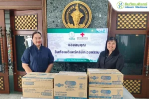 อินทัชเมดิแคร์ ร่วมบริจาคนมผงช่วยเหลือผู้ประสบอุทกภัยภาคใต้