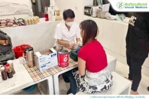 ตรวจสุขภาพเคลื่อนที่-บริษัทคริสตัลเมติกส์-แลบอราทอรี่-ประจำปี-2568