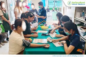ตรวจสุขภาพเคลื่อนที่-บริษัทคริสตัลเมติกส์-แลบอราทอรี่-ประจำปี-2568