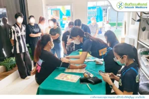 ตรวจสุขภาพเคลื่อนที่-บริษัทคริสตัลเมติกส์-แลบอราทอรี่-ประจำปี-2568