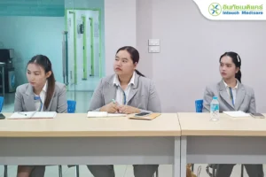 อบรมผู้จัดการสาขา เรื่อง ผลงาน บทบาท เป้าหมาย Roadmap ของคลินิกสู่ปี 2569
