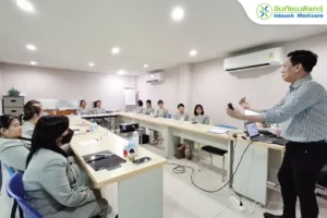 อบรมผู้จัดการสาขา เรื่อง ผลงาน บทบาท เป้าหมาย Roadmap ของคลินิกสู่ปี 2569
