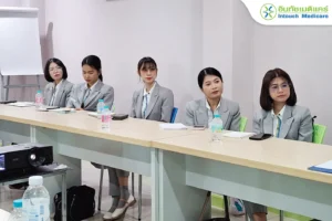 อบรมผู้จัดการสาขา เรื่อง ผลงาน บทบาท เป้าหมาย Roadmap ของคลินิกสู่ปี 2569