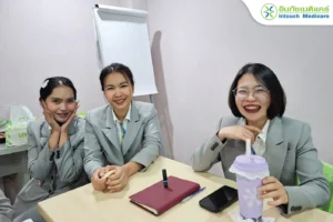 อบรมผู้จัดการสาขา เรื่อง ผลงาน บทบาท เป้าหมาย Roadmap ของคลินิกสู่ปี 2569