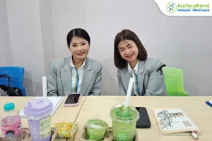 อบรมผู้จัดการสาขา เรื่อง ผลงาน บทบาท เป้าหมาย Roadmap ของคลินิกสู่ปี 2569