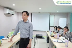 อบรมผู้จัดการสาขา เรื่อง ผลงาน บทบาท เป้าหมาย Roadmap ของคลินิกสู่ปี 2569