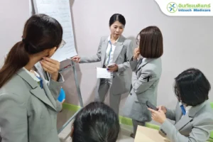 อบรมผู้จัดการสาขา เรื่อง ผลงาน บทบาท เป้าหมาย Roadmap ของคลินิกสู่ปี 2569