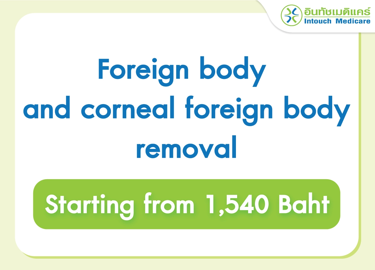 Cost of Foreign Body Removal from the Eye