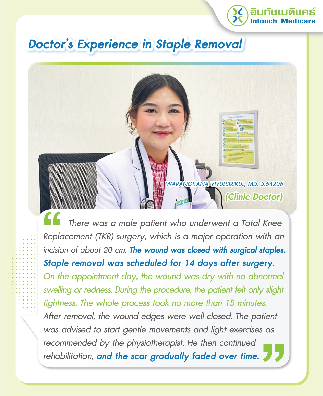 Doctor’s Experience in Staple Removal