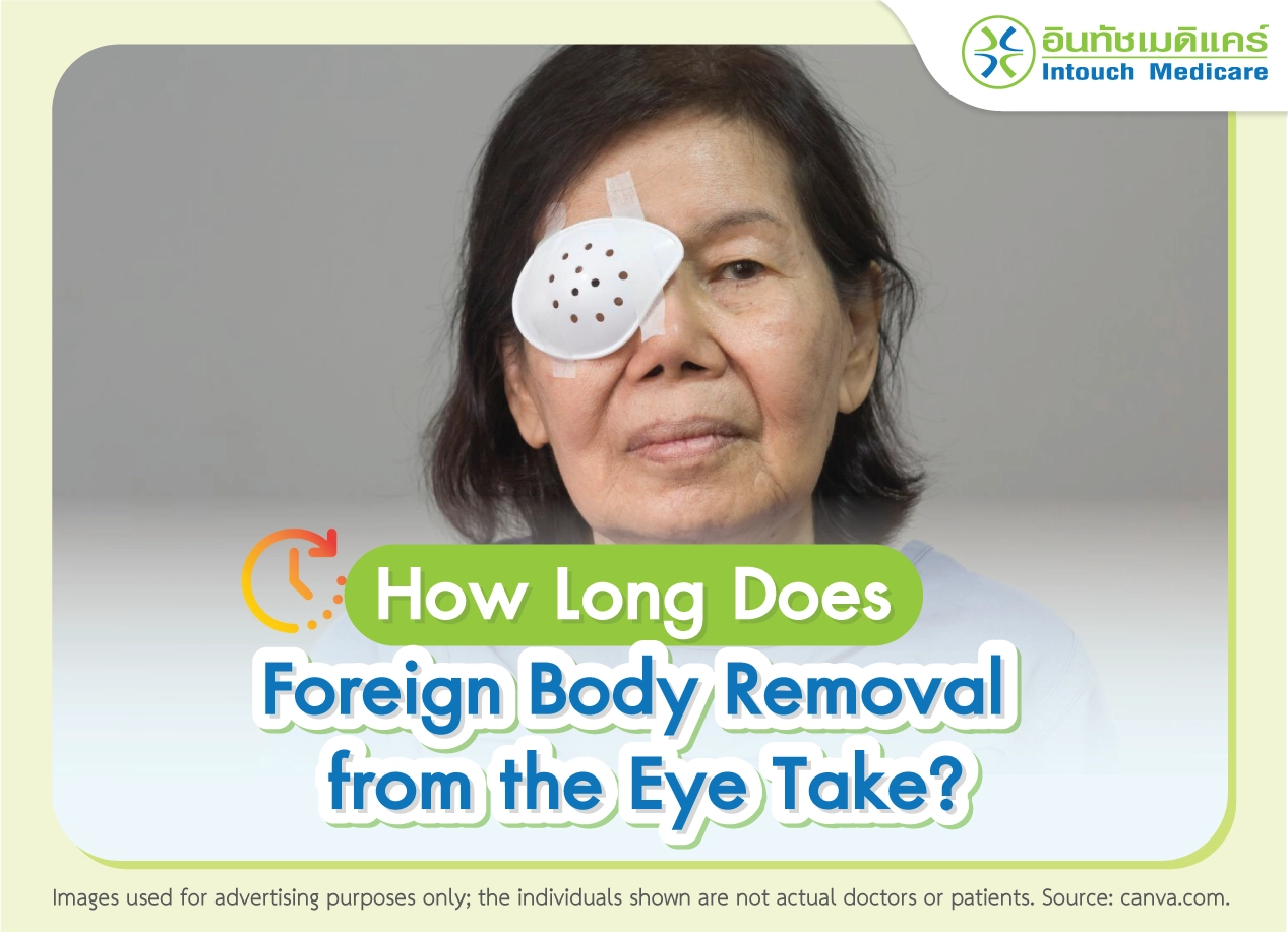 How Long Does Foreign Body Removal from the Eye Take