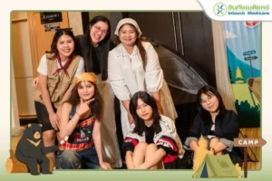 งานเลี้ยงปีใหม่ NEW YEAR PARTY ต้อนรับปี 2569