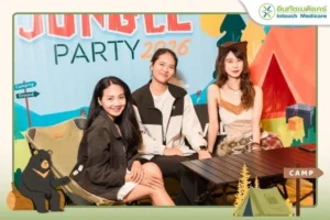 งานเลี้ยงปีใหม่ NEW YEAR PARTY ต้อนรับปี 2569