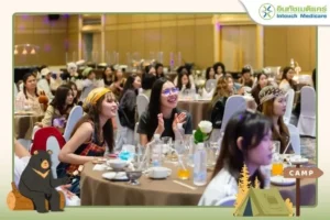 งานเลี้ยงปีใหม่ NEW YEAR PARTY ต้อนรับปี 2569