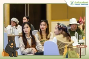 งานเลี้ยงปีใหม่ NEW YEAR PARTY ต้อนรับปี 2569