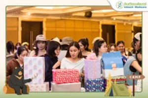 งานเลี้ยงปีใหม่ NEW YEAR PARTY ต้อนรับปี 2569