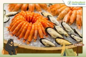 งานเลี้ยงปีใหม่ NEW YEAR PARTY ต้อนรับปี 2569