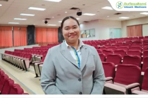 กิจกรรมให้ความรู้แก่เยาวชน Smart love รักเป็น ปลอดภัย ห่างไกลโรค