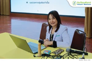 กิจกรรมให้ความรู้แก่เยาวชน Smart love รักเป็น ปลอดภัย ห่างไกลโรค