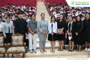 กิจกรรมให้ความรู้แก่เยาวชน Smart love รักเป็น ปลอดภัย ห่างไกลโรค