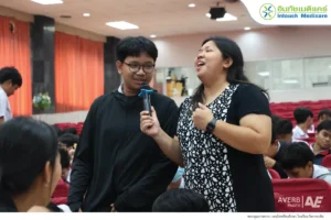 กิจกรรมให้ความรู้แก่เยาวชน Smart love รักเป็น ปลอดภัย ห่างไกลโรค