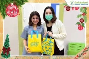 มอบกระเช้าให้แพทย์ประจำคลินิกอินทัชเมดิแคร์ทุกสาขา ส่งท้ายปี 2568 สู่ปี 2569