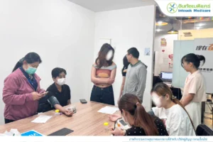 ตรวจสุขภาพเคลื่อนที่ บริษัท ไทย คิม เท็กซ์ไทล์ จำกัด 2569