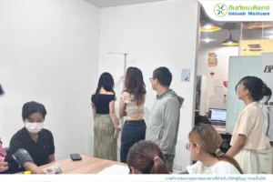 ตรวจสุขภาพเคลื่อนที่ บริษัท ไทย คิม เท็กซ์ไทล์ จำกัด 2569