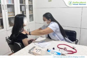 ตรวจสุขภาพเคลื่อนที่ บริษัท ไทย คิม เท็กซ์ไทล์ จำกัด 2569