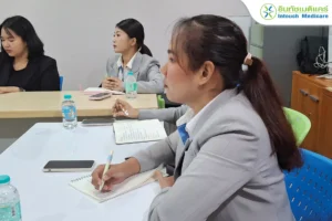 อบรมผู้จัดการคลินิก ประจำเดือนมกราคม 2569