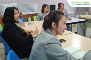 อบรมผู้จัดการคลินิก ประจำเดือนมกราคม 2569