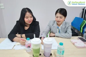 อบรมผู้จัดการคลินิก ประจำเดือนมกราคม 2569