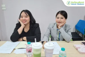 อบรมผู้จัดการคลินิก ประจำเดือนมกราคม 2569