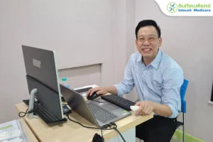 อบรมผู้จัดการคลินิก ประจำเดือนมกราคม 2569