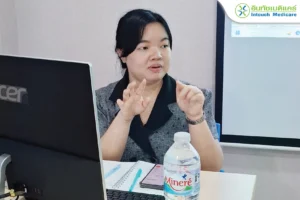 อบรมพนักงานใหม่ เรื่อง ทบทวนโปรแกรมพื้นฐานเพื่อการบริการอย่างมืออาชีพ