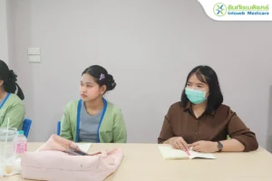 อบรมพนักงานใหม่ เรื่อง ทบทวนโปรแกรมพื้นฐานเพื่อการบริการอย่างมืออาชีพ