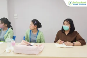 อบรมพนักงานใหม่ เรื่อง ทบทวนโปรแกรมพื้นฐานเพื่อการบริการอย่างมืออาชีพ