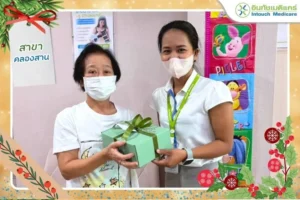อินทัชส่งความสุข มอบของขวัญให้คู่สัญญาและลูกค้าคลินิก ส่งท้ายปี 2568 เพื่อเข้าสู่ปี 2569