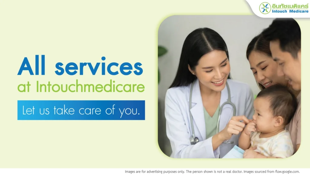 All services at Intouch Medicare Clinic