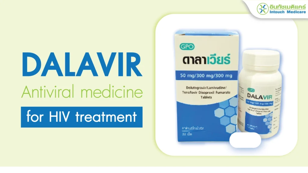 Dalavir Antiviral medicine for HIV treatment
