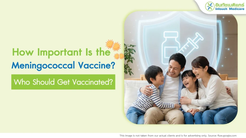 Meningococcal vaccine