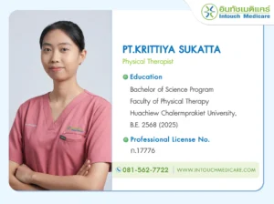 PT.Krittiya Sukatta