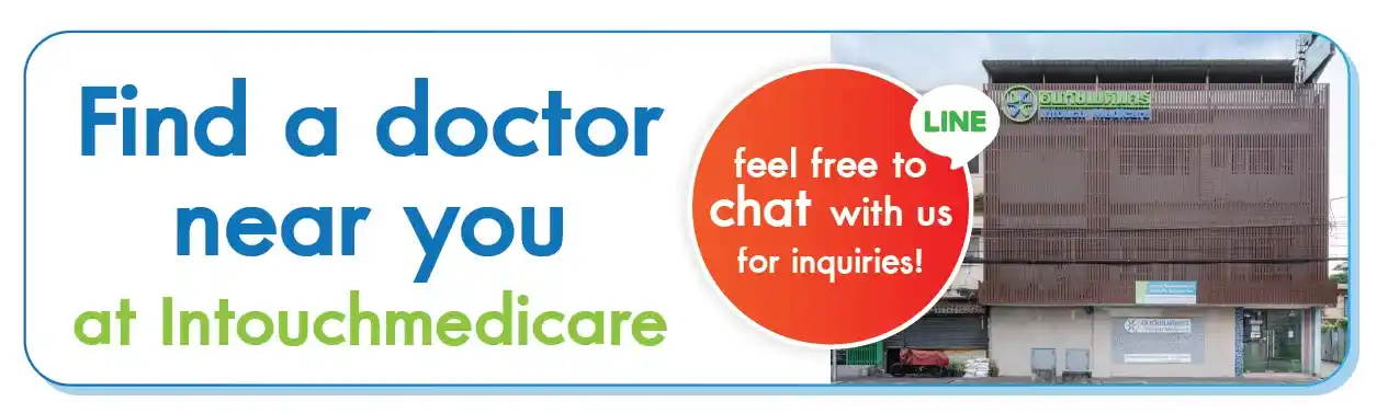 Schedule an appointment for Intouch Medicare services